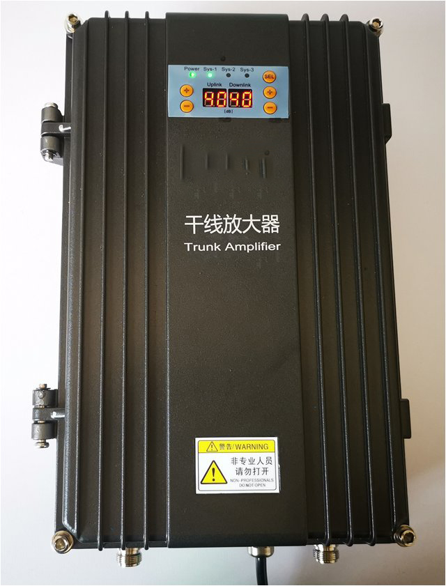  呼伦贝尔FM调频广播双向干线放大器