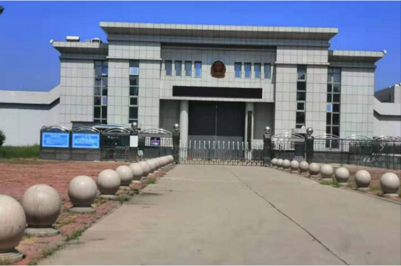  呼伦贝尔某监狱数字手机信号屏蔽（信令级管控）案例